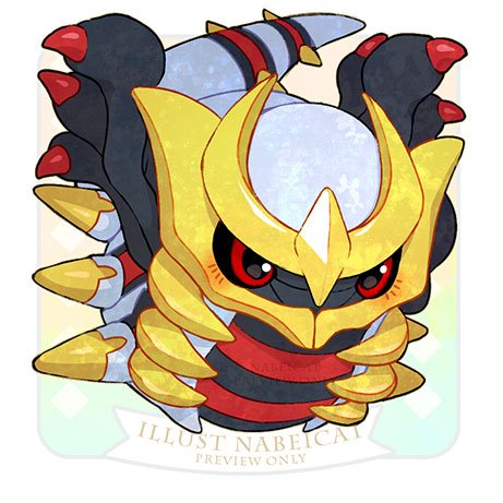 487 Giratina