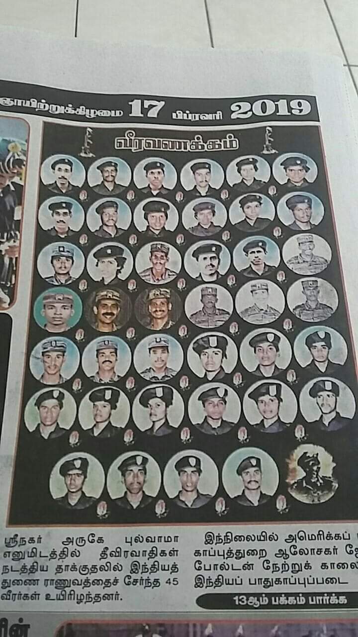 DzmAoCaVYAEV-CU.jpg:large