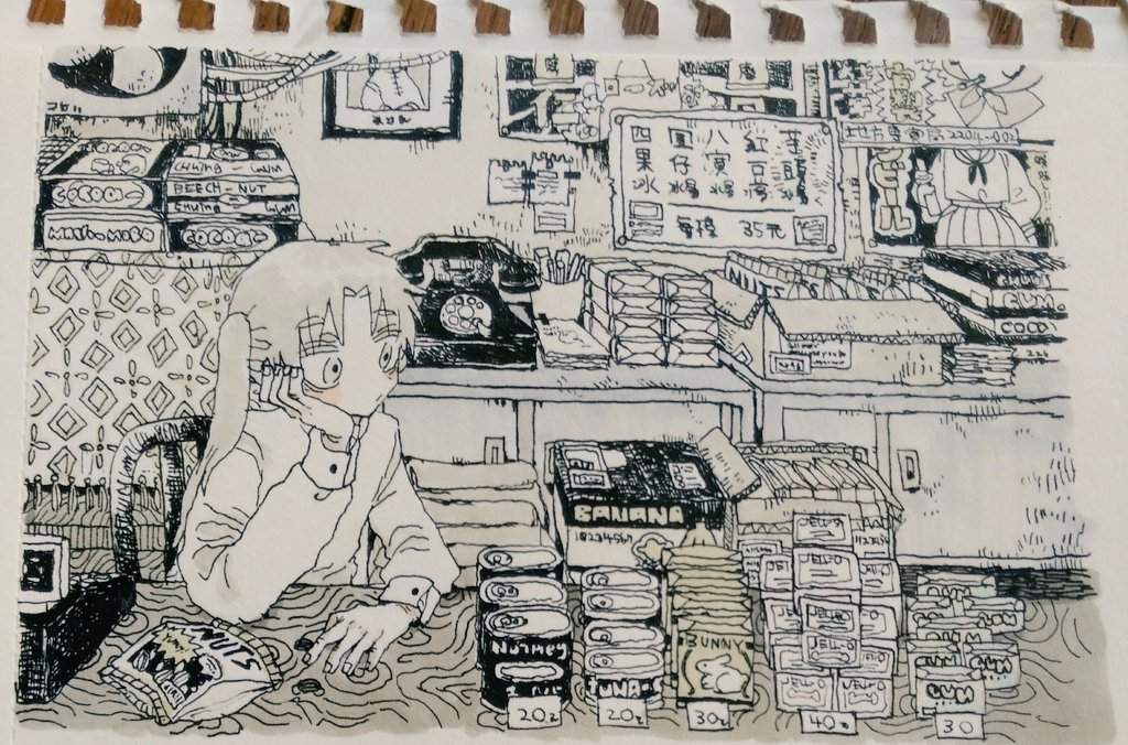 00oo00lll's tweet image. つけペン買った