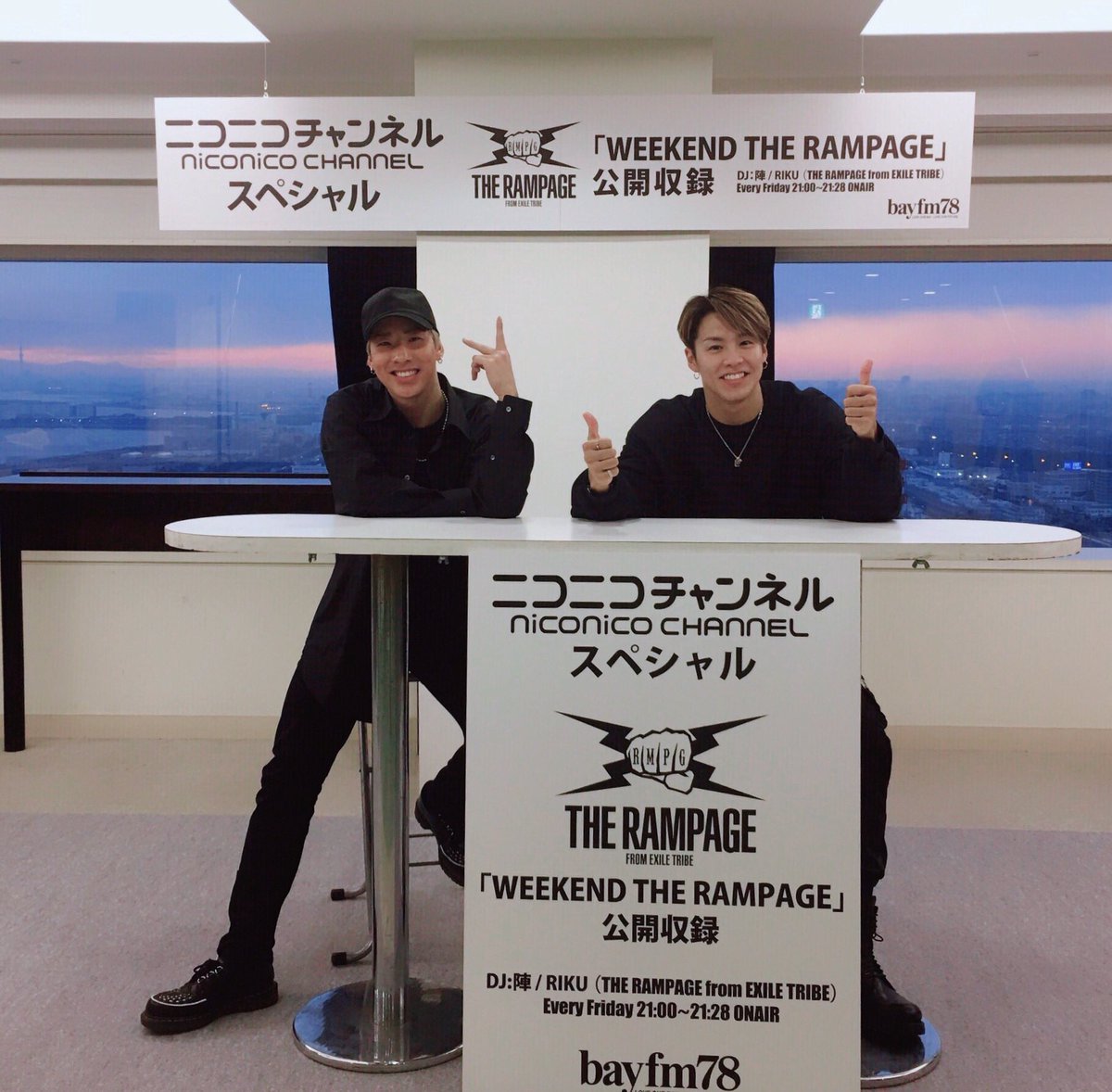 rkmi523's tweet photo. 昨日1日夢のようでした😭
陸くん大好き🤭❤︎ https://t.co/XZyUOizaNF