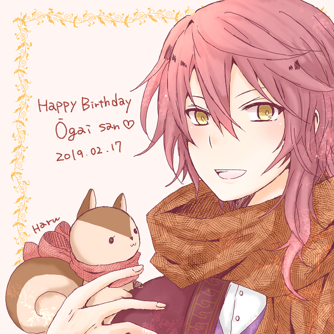 めいこい19森鴎外生誕祭のtwitterイラスト検索結果 めいこい19森鴎外生誕祭のtwitterイラスト検索結果