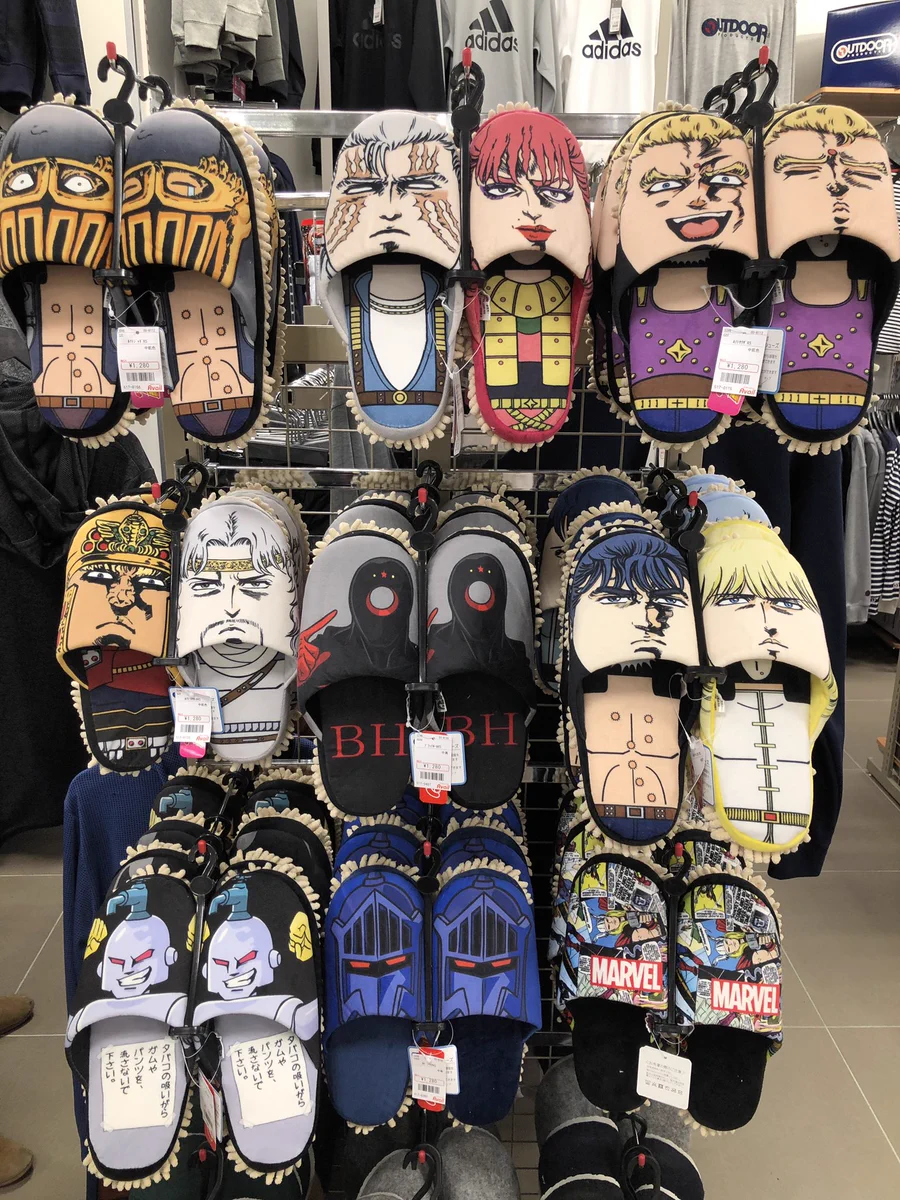 しまむら系列のアベイルが凄いスリッパを発売していたww