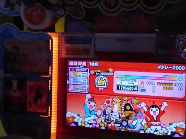 ディノスパークノルベサ 公式 Besa Game טוויטר