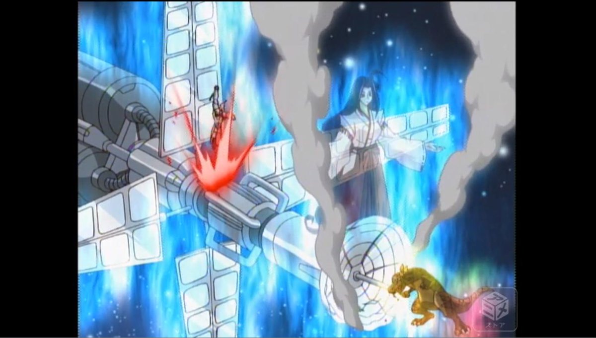 主人公のエースモンスターとスペースザウルスに進化したティラノ剣山が