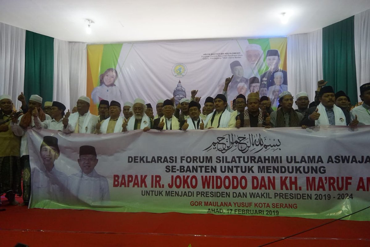Kiyai_MarufAmin's tweet photo. Syukur Alhamdulillah saya bisa  menghadiri undangan Forum Silahturahim Ulama Provinsi Banten yang mendukung saya menjadi Wakil Presiden mendampingi Bapak Joko Widodo di GOR Maulana Yusuf Kota Serang, Banten. 17/02/2019 https://t.co/K1Wy70ZukC