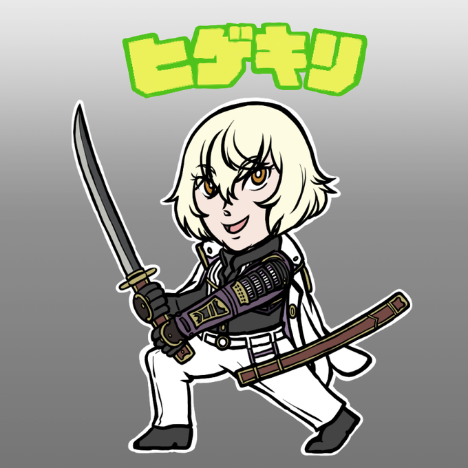 刀剣男士のtwitterイラスト検索結果 刀剣男士のtwitterイラスト検索結果
