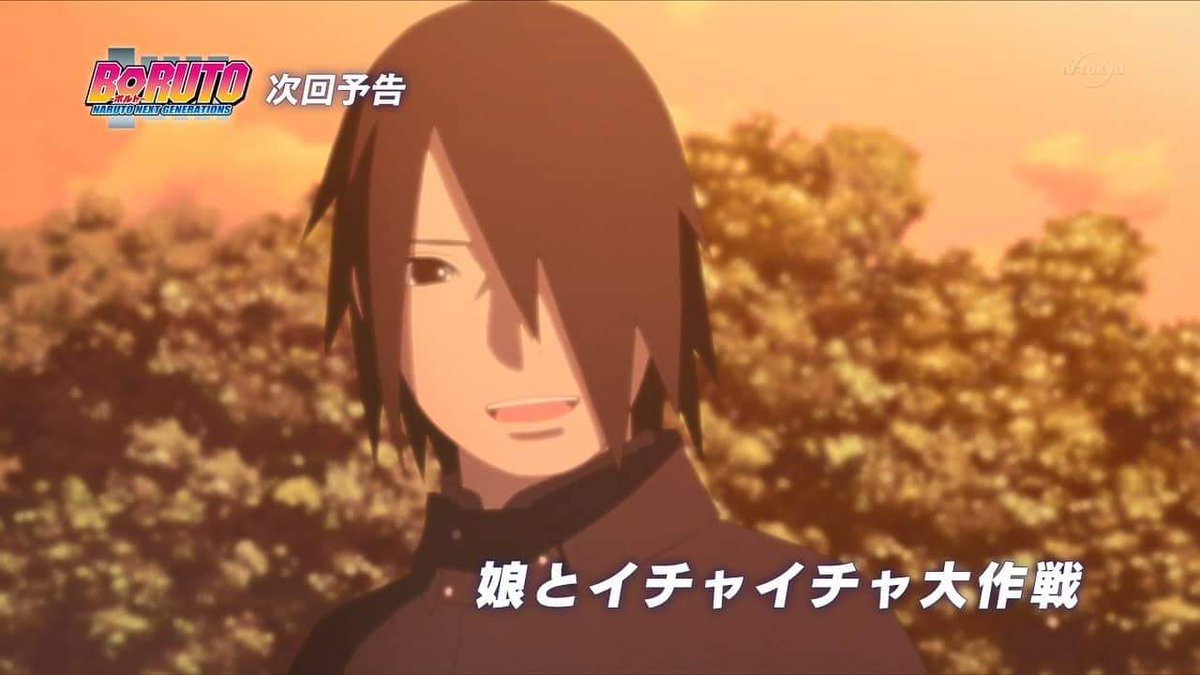 Sasusakuサスサク Updates The Next Episode Boruto Episode 95