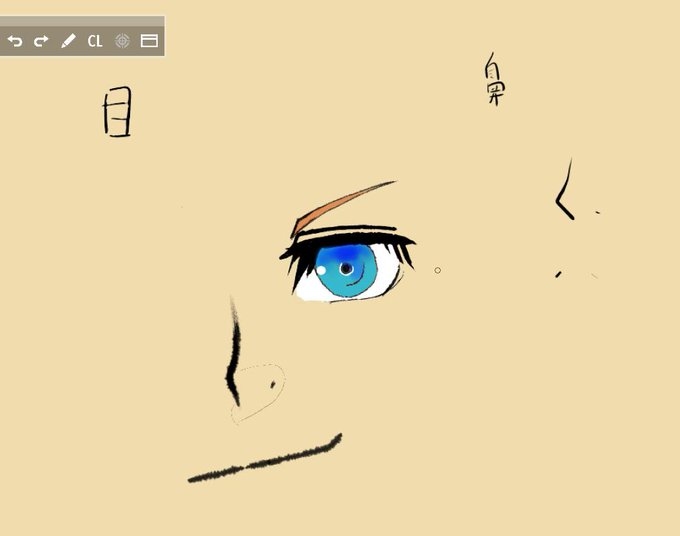 棒人間のtwitterイラスト検索結果 古い順 棒人間のtwitterイラスト検索結果 古い順