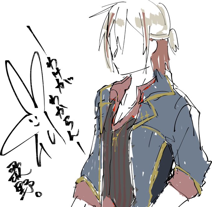 五体投地 イラスト