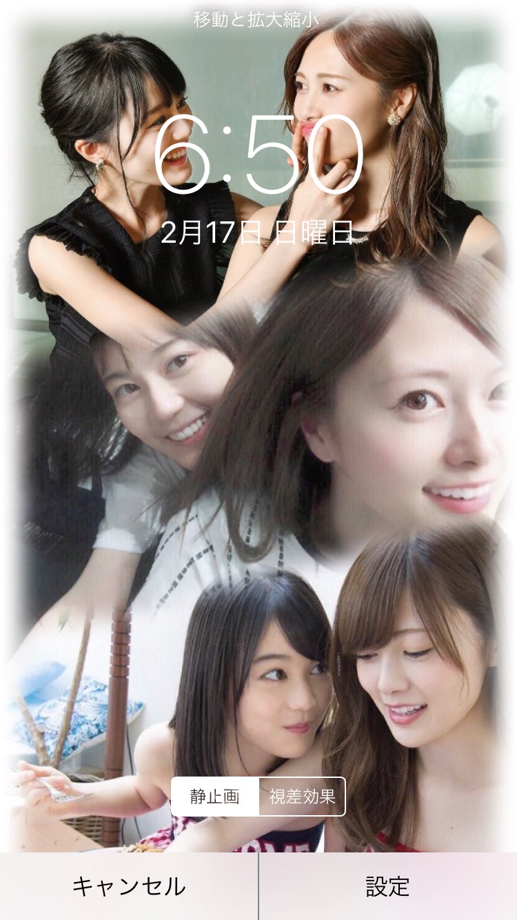 さつき れかつき愛 勉強の息抜きで作りました 欲しい人いたらリプお願いします いなかったらそっと消します 笑 Dmで配布するので許可お願いします 乃木坂46壁紙 れかつき最高かよ いくまい 桜井玲香 白石麻衣 T Co