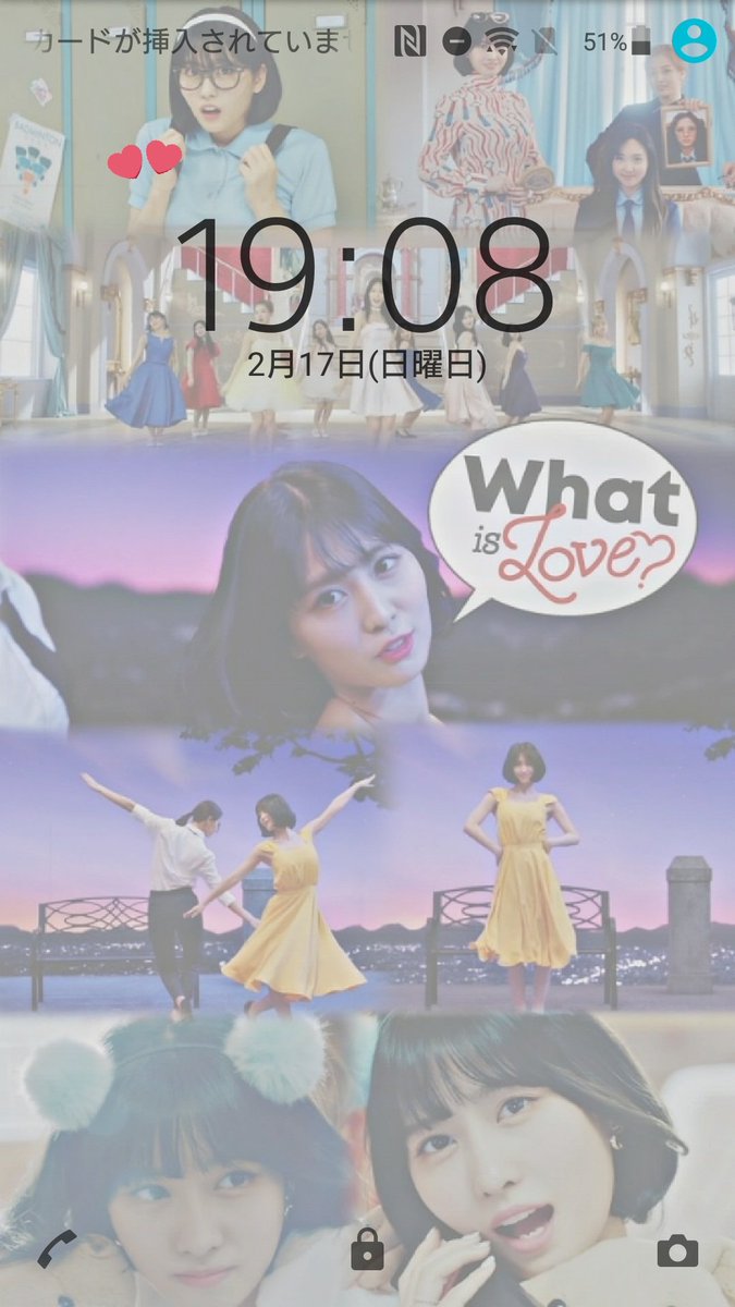 #TWICE   壁紙配布

・
・
・

︎︎︎︎☑︎ フォロー＋RT＋リプ
    で1人2枚まで
引用RTで1人3枚まで

もらってからフォローを外すのは辞めてください。

What Is Love? の日本語版のです!!