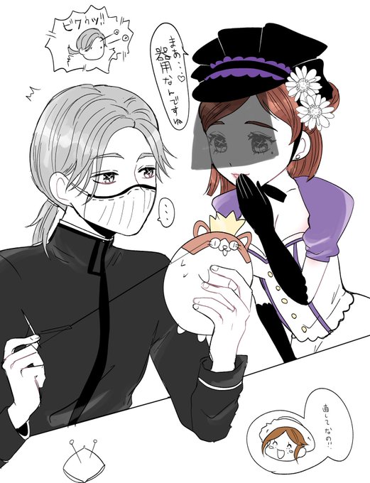 第五のtwitterイラスト検索結果 古い順 第五のtwitterイラスト検索結果 古い順