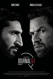 solsoledo's tweet photo. #DepartmentQ #ŞubeQ serisinin son filmi #Journal64 muhteşem. Polisiye severlerin kaçırmaması gereken bir film, hatta 4 film içinde serinin en iyisi olmuş. İnsanlıktan ve kendinden umudunu kesmiş Carl Mørck ve yardımcısı Esad iş başında. #FilmÖnerisi https://t.co/7zjdAErmVA