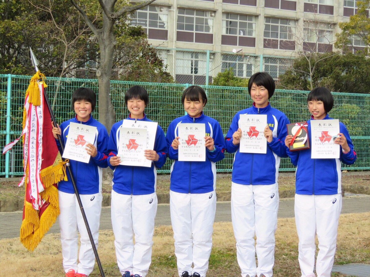 111_misa's tweet photo. 2.17 西播新人駅伝🎽

男女１位🥇

2019年初めての駅伝🏃‍♀️
新しいチームに初めての距離でしたがとても楽しく駅伝をする事が出来ました✨

どこを走っても応援が途切れず走る力になりました⭐️
丁寧なサポートに沢山の応援ありがとうございました😊 https://t.co/WcNl1fwBWl