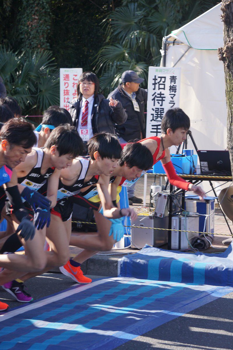 駒澤 大学 駅伝 2ch