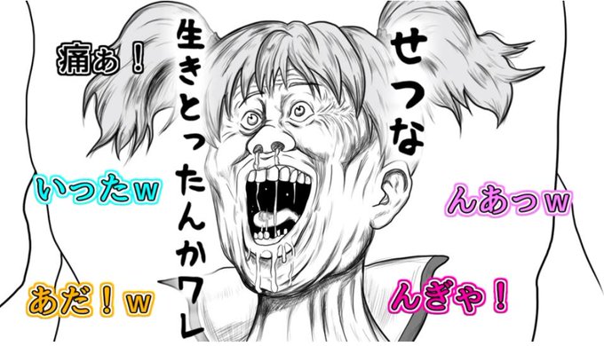 絶対に笑ってはいけないプリキュアのtwitterイラスト検索結果