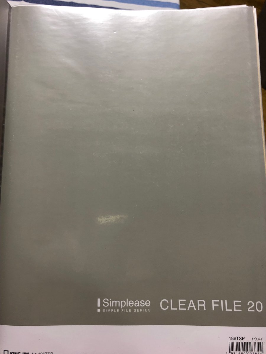 2Tabletopsports's tweet image. A little of my #ibl_baseball setup...chart and a park page...Baseball_sim #baseballgames