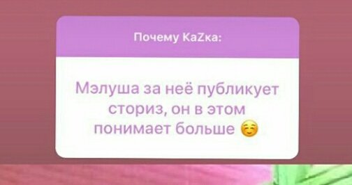 syn_mam_podrugi's tweet photo. Пересматриваю интервью и аж грустно стало https://t.co/WQiBOFWoq6