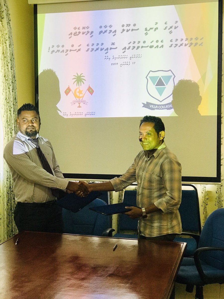 LaamuC's tweet photo. 17/02/2019 L. Gamu gai mathee thauleemuge course thah hingumahtakai, kureege Thun'di school hingi imaaraiy Villa Collage aa havaalukoh ebbasvumugai soi kurumuge rasmiyyaathu. https://t.co/052a7utmTG