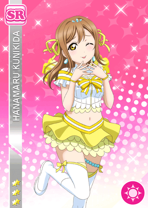 Album Page みんなでワイワイ全世界同時 チャレンジ達成記念