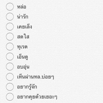 หล่อว่ะ @LA tweet media