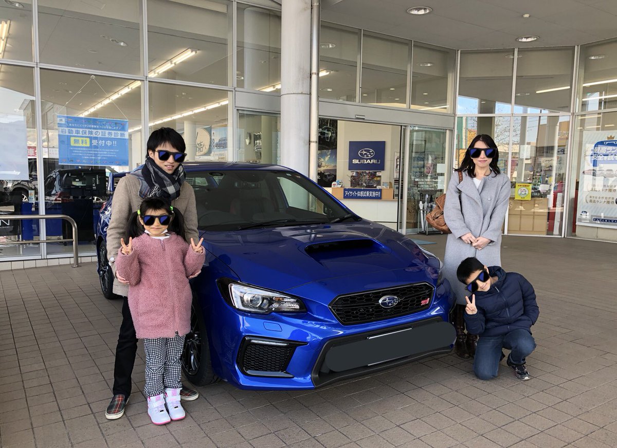 spmtm's tweet photo. 新しい相方を迎え入れた！
今日まだ50km位しか走れてないから感覚掴みきれてないけど、楽しい！ https://t.co/V007BOxpwP