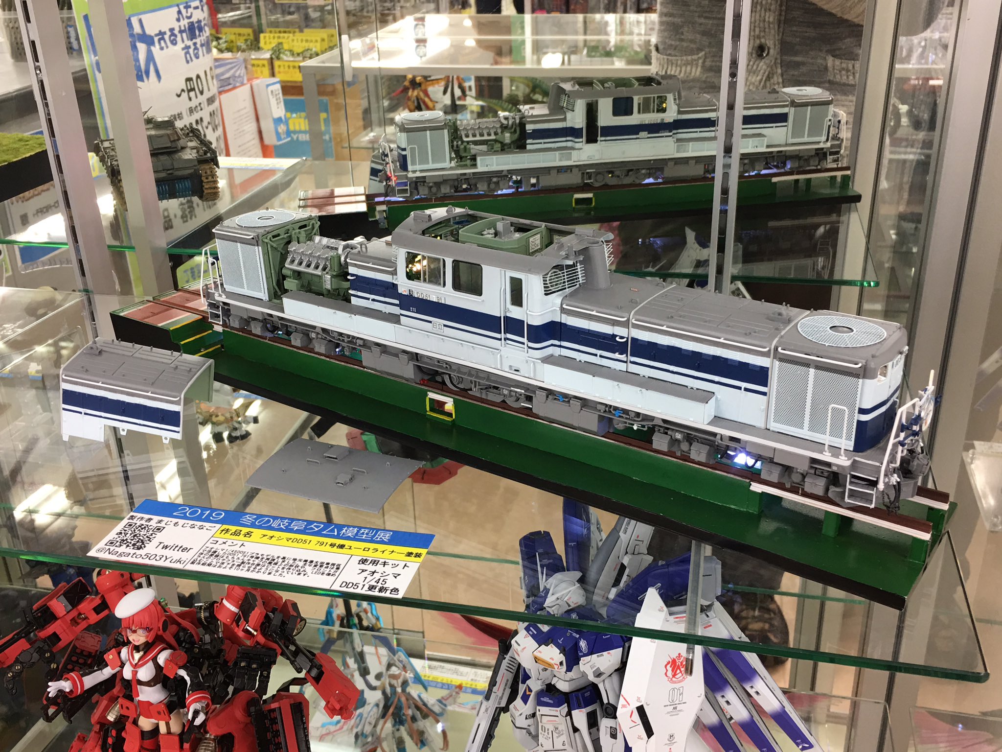 まじもじななご❄️ on X: まじもじななご❄️ on X: