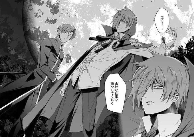 ほぷえぼ を含むマンガ一覧 リツイート順 2ページ ツイコミ 仮 ほぷえぼ を含むマンガ一覧 リツイート順 2ページ ツイコミ 仮