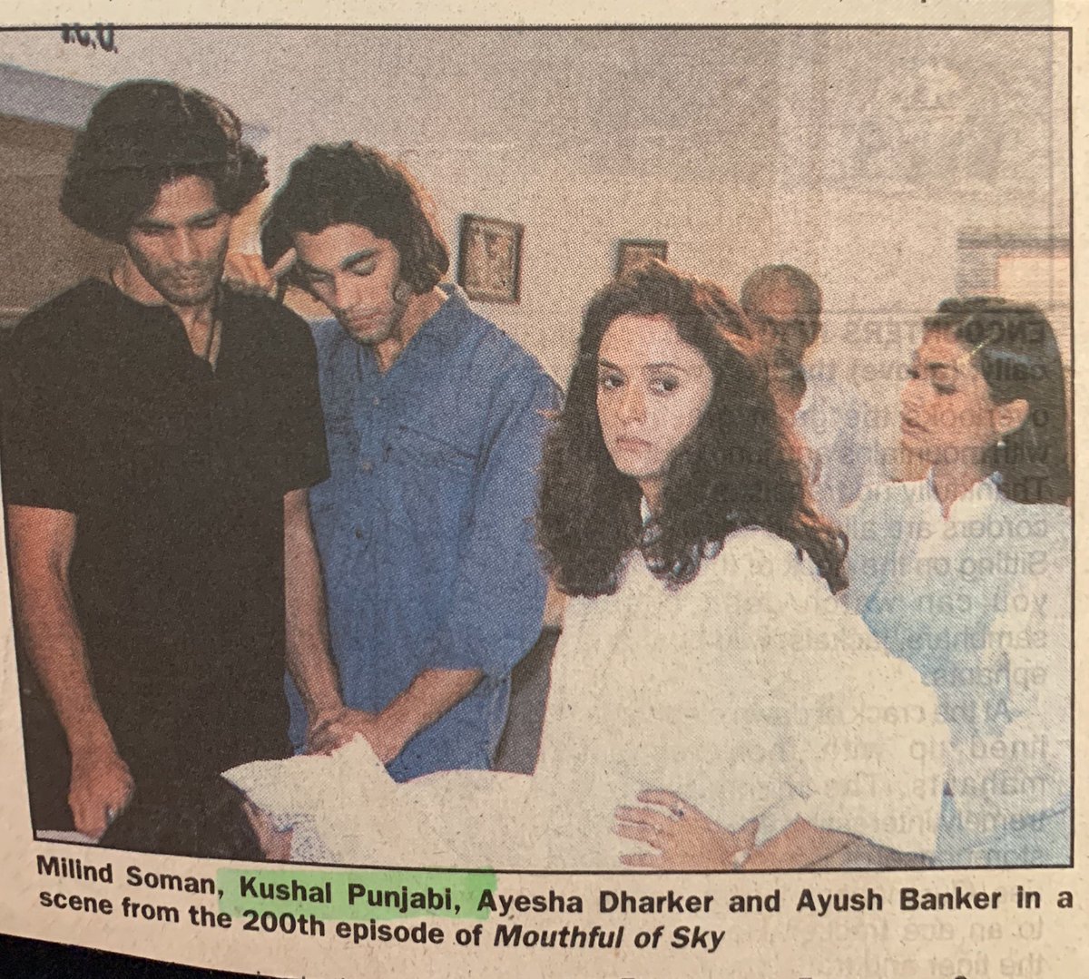 A 24 year Throwback!! A Mouthful of Sky. @milindrunning, image size:1200x1079