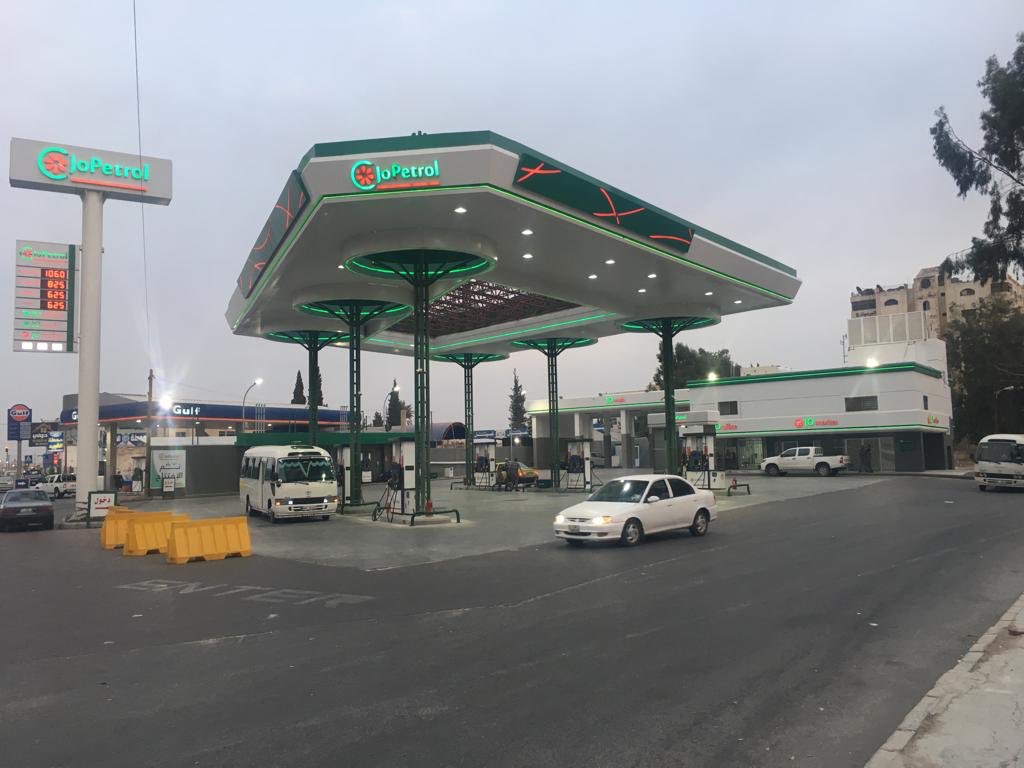 نتيجة بحث الصور عن محطات جوبترول