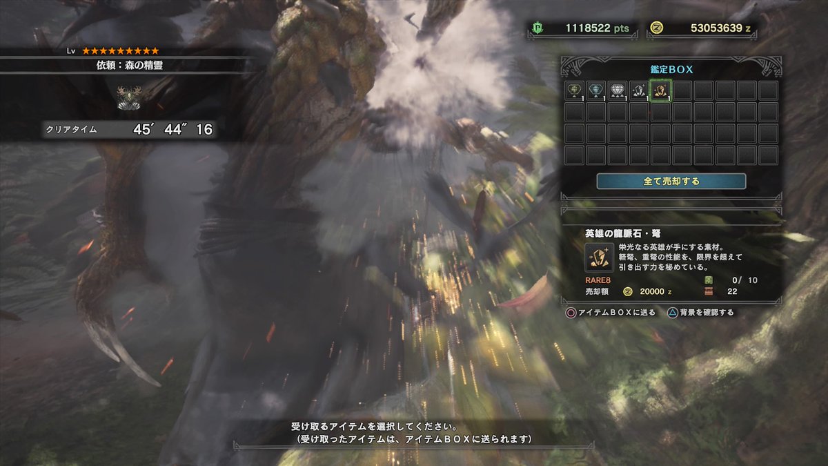 はちぇみちゅ トモちゃん Sur Twitter 嬉しすぎて人数証明の画像付け忘れてたから ソロかどうかわかんなくなっちゃったwww 人数証明は別のツイートにあります