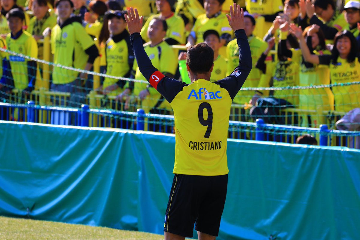 ジャイアン 21歳頑張れ 後半はレイソルの意地を感じれたな 特にクリスティアーノの決めたあとのガッツポーズが印象的でしたよ あとチャントに合わせて髭ダンスしてたのも最高やった あとはオルンガが結構な衝突でちょっと心配になりやした J