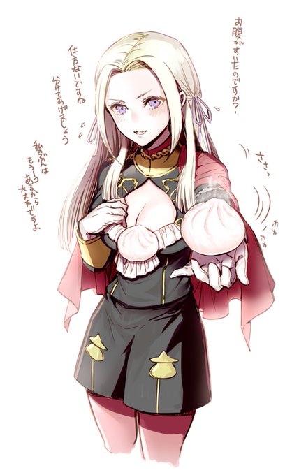 エーデルガルトのtwitterイラスト検索結果 古い順 エーデルガルトのtwitterイラスト検索結果 古い順