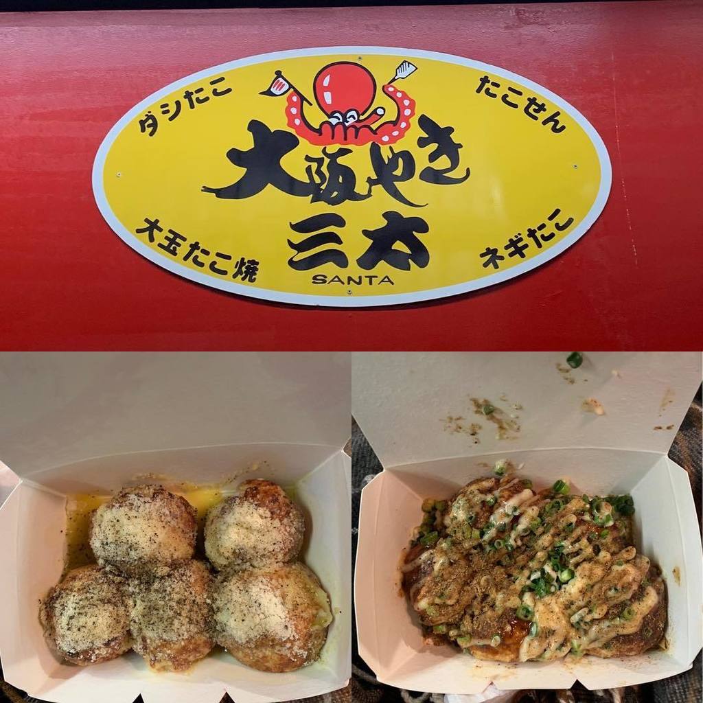 amelie_azeri's tweet image. #大阪やき三太
#イタリアン
#ねぎだこ
#大森