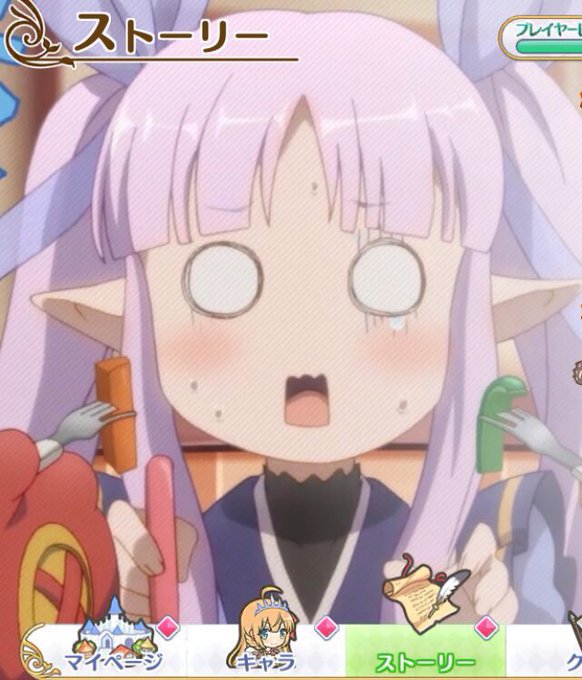 ととろのtwitterイラスト検索結果