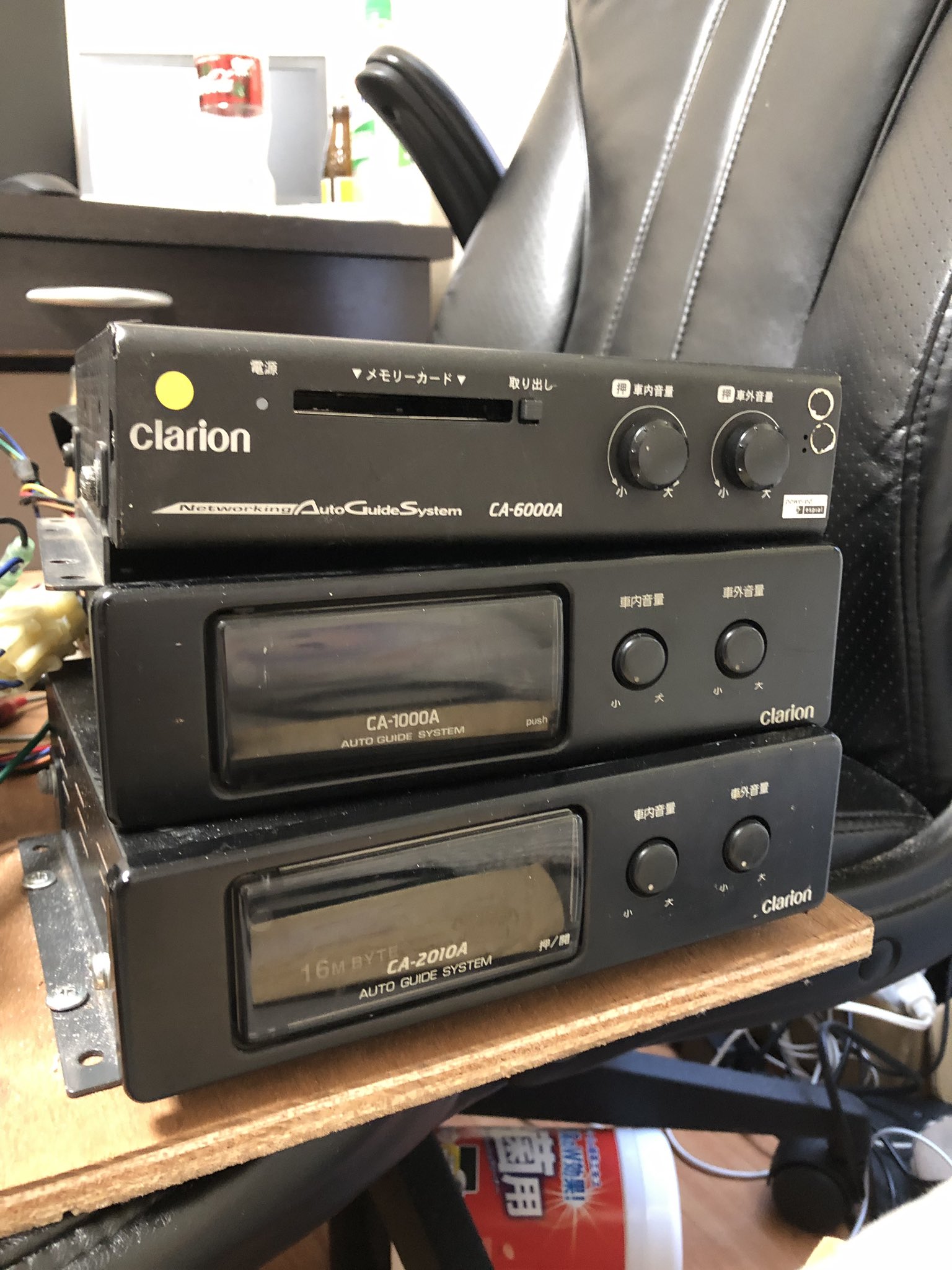 クラリオン音声合成放送装置 CA-6000 手厚く 内蔵データCFカード クラリオン音声合成放送装置 CA-6000 手厚く 内蔵データCFカード