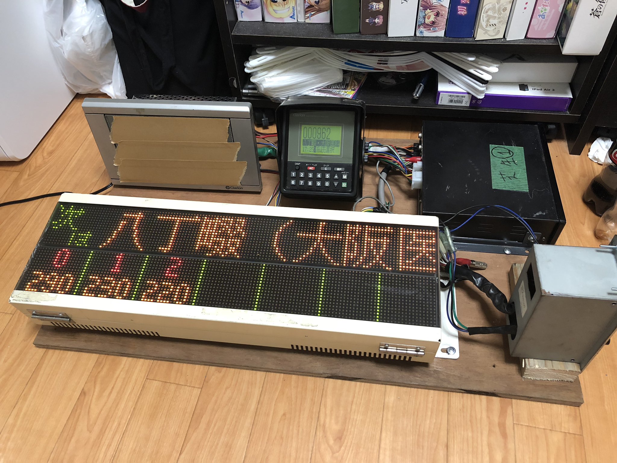 ネルフ on X: ネルフ on X: