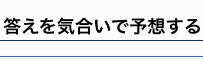 tomi_tomoki tweet picture