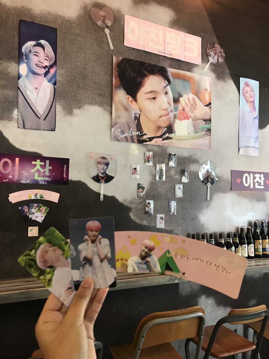 shuamilktea_'s tweet photo. tdy was funnn going to cafe w @kwonsooners πβ€οΈππ and yayyy finally met @districtchae after sooo long:β)β€οΈ and #HAPPY_DK_VERNON_DAY ππ§‘π§‘
#0211withchan #IRIDESCENCEHVC https://t.co/5gzotQvwAX