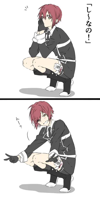 笑顔とピースで答えてくれる 