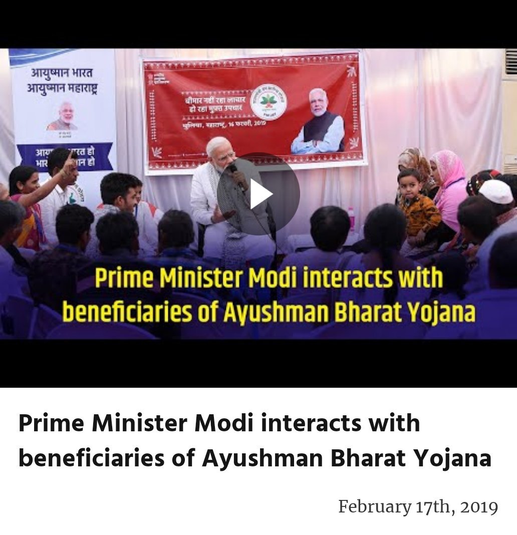 viralrg4's tweet photo. Prime Minister Modi interacts with beneficiaries of Ayushman Bharat Yojana
https://t.co/gEg0wsaxnm #ModiFor2019 #Modi4NewIndia #MulayamWithModi #MeraParivaraBhajapaParivar #BJP4India #IndianAirForce #India https://t.co/XG8TGInE9u