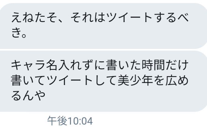 奥地のtwitterイラスト検索結果 古い順 奥地のtwitterイラスト検索結果 古い順