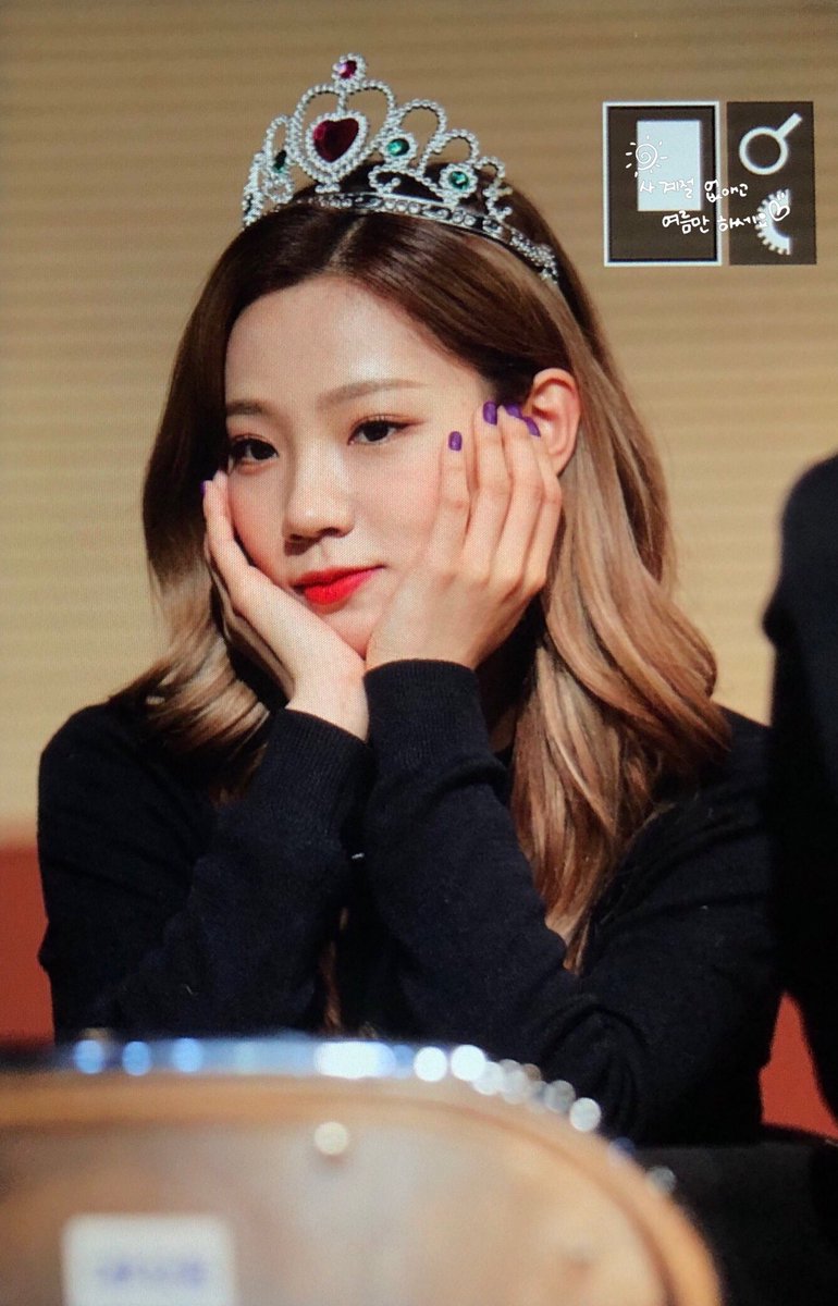 Onceina_Summer's tweet photo. 190217 대치

#여름 #우주소녀 #yeoreum #WJSN #LALALOVE @WJSN_Cosmic https://t.co/XG8d4yIV6E