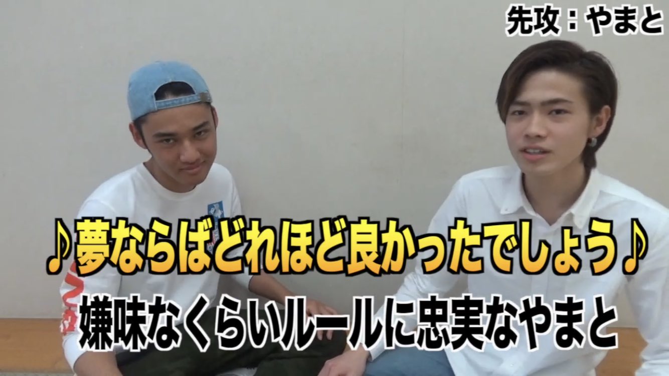 しずく コムレンジャー ほんまにおもろい 爆笑 ひゅうがくん1個も話聞いてないのかわいいし やまとくんツッコミ全部返せるしすごすぎ 笑 とりあえずおもしろい 爆笑 そして会いに行きたいいい東京遠い辛い 大阪に来る予定はないのですか しずく コムレンジャー ほんまにおもろい 爆笑 ひゅうがくん1個も話聞いてないのかわいいし やまとくんツッコミ全部返せるしすごすぎ 笑 とりあえずおもしろい 爆笑 そして会いに行きたいいい東京遠い辛い 大阪に来る予定はないのですか