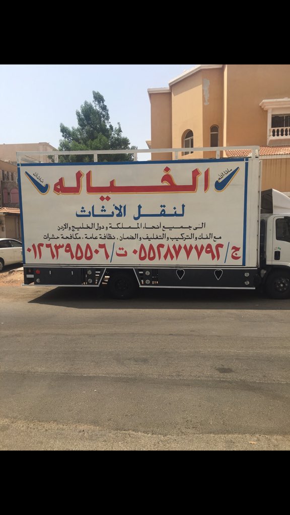 sasad1989's tweet photo. @hrj4sa https://t.co/p2JIRmE9dj