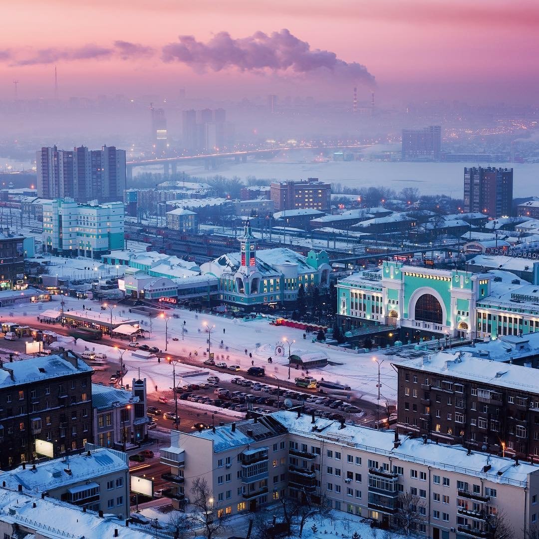 Новосибирск столица Сибири
