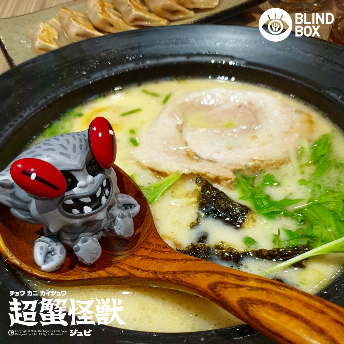 jubiyang's tweet photo. 私、ラーメンが好きです。🇯🇵🍜

#unboxandfriends #toonatthapong #madebyunbox
@unboxjp #UNBOX #JUBI #jubiyang
#超蟹怪獣 #Thegiganticcrabkaiju #toys #sofubi 
 #kaiju #怪獣 #怪獣ソフビ #ソフビ https://t.co/4PoypoqoFb
