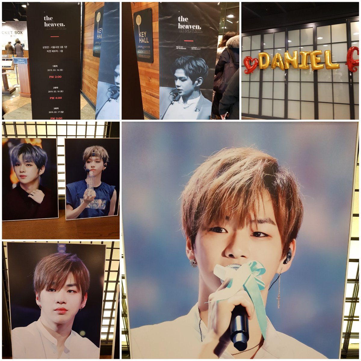 naver961210's tweet image. 피치업님 상영회 3회차 입니다♡♡
역시 녤❤❤님은 큰화면서 봐야하는게 진리입니다   
복권3등의 당첨 행운까지...
알차게보낸 주말입니다 
#강다니엘 #Peachup 
#theheaven