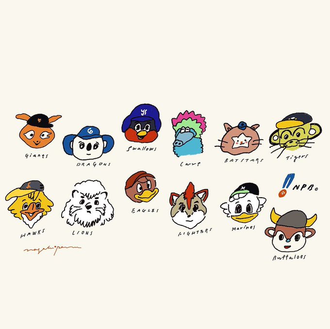 球団のtwitterイラスト検索結果 古い順 球団のtwitterイラスト検索結果 古い順