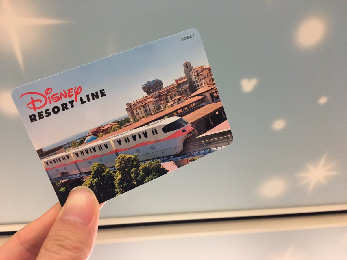 乗車記念カード